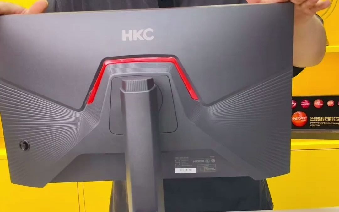 162_hkc g24h2 猎鹰2代新品 24英寸电竞显示器#显示器 #显示器推荐