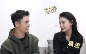 Télécharger la video: 春楠哥《相思令》剧组探班Angelababy