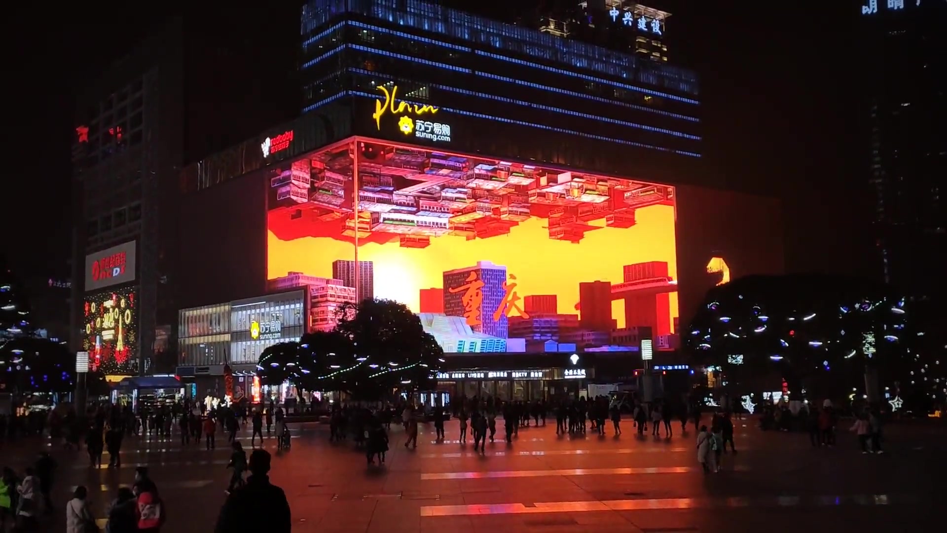 裸眼3d巨屏重庆观音桥裸眼3d大屏