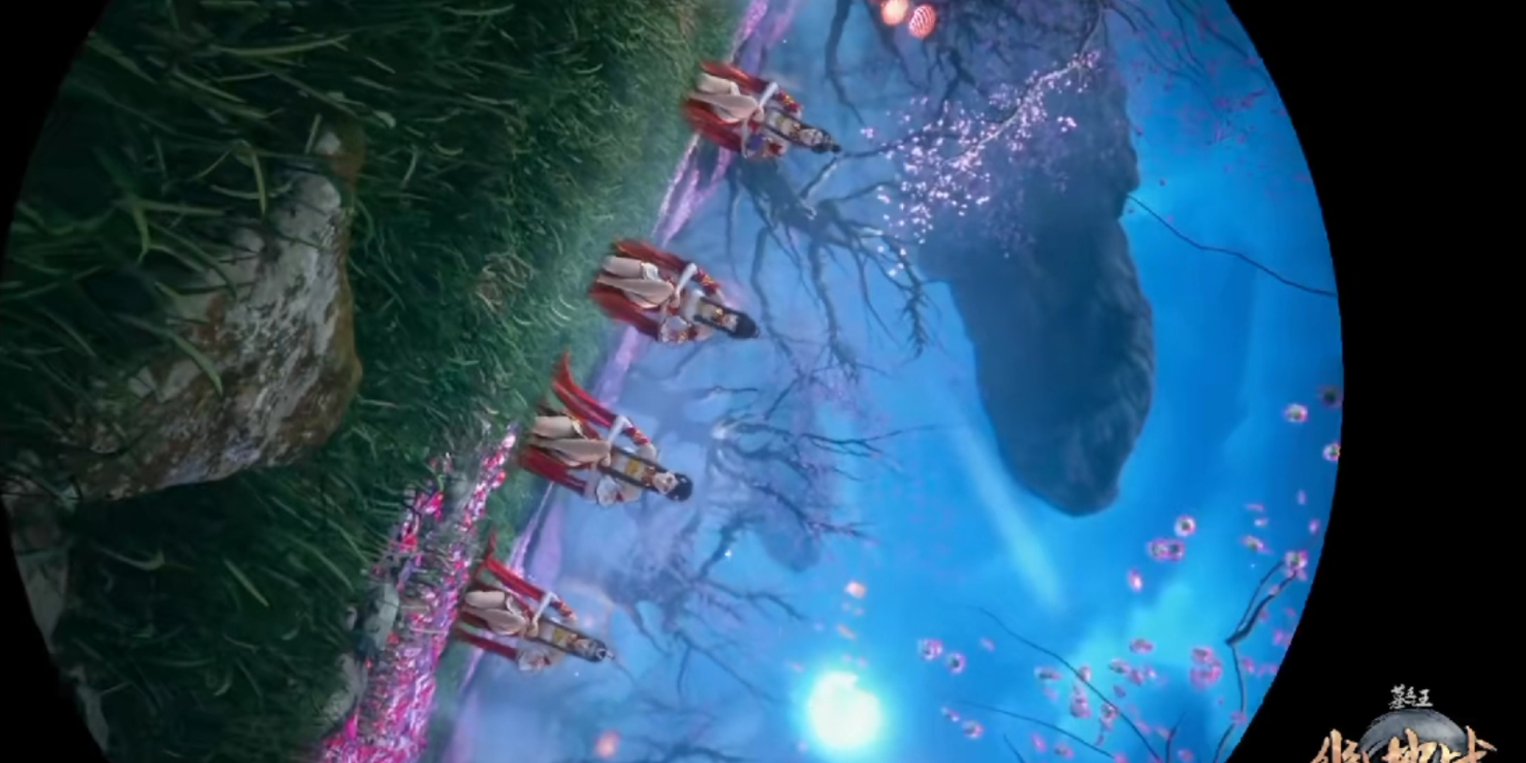 墓王之王墓派四大美女花月成双舞蹈7373