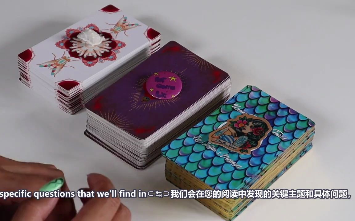 【the hermit card】*详细*𐟍’他们如何看待你?+ 能量签到 𐟍‘ 选择一组𐟧𙥡”罗牌阅读 𐟒Ž哔哩哔哩bilibili