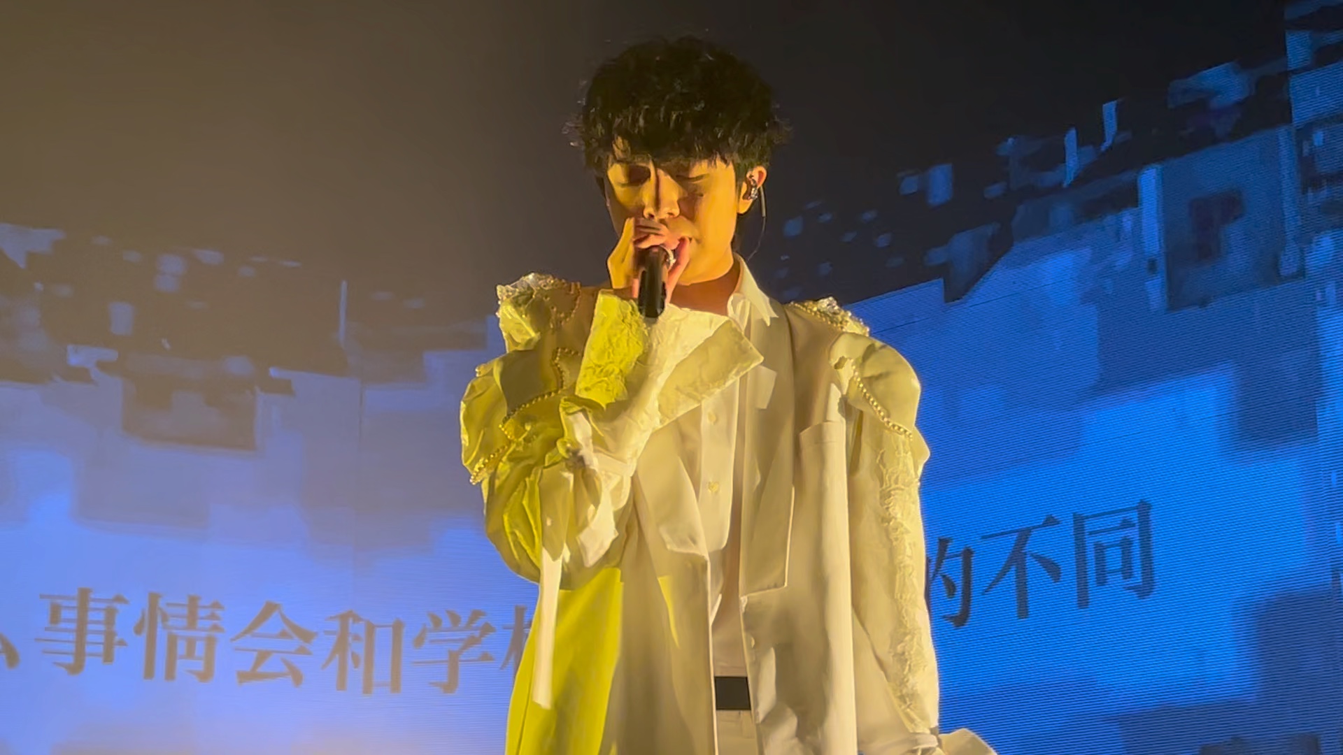 《你一定能够成为你想要去成为的人》姜云升巡演上海