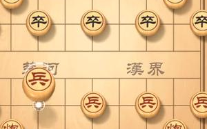 【象棋集锦】仙人指路独创弃象十三招,杀法超越古谱,触目皆是绝杀哔哩哔哩bilibili