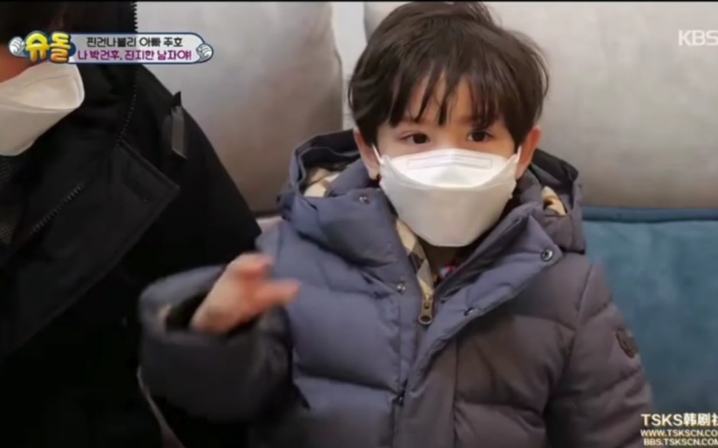 【超人回来了】建厚终于不能跟阿爸nu娜一起无实物表演了