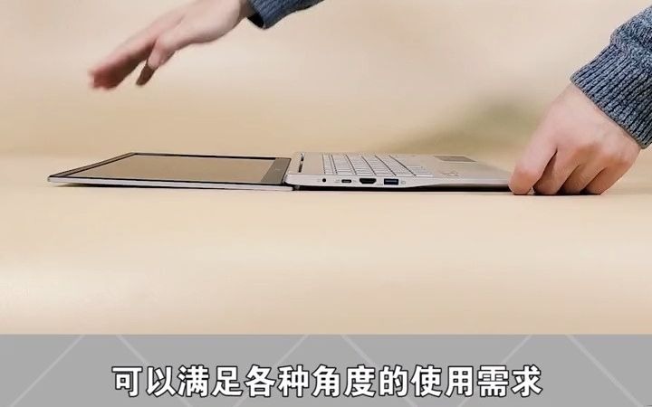 宏碁传奇蜂鸟swift 3 你想要的的它都有! #笔记本 #轻薄本 #宏碁传奇