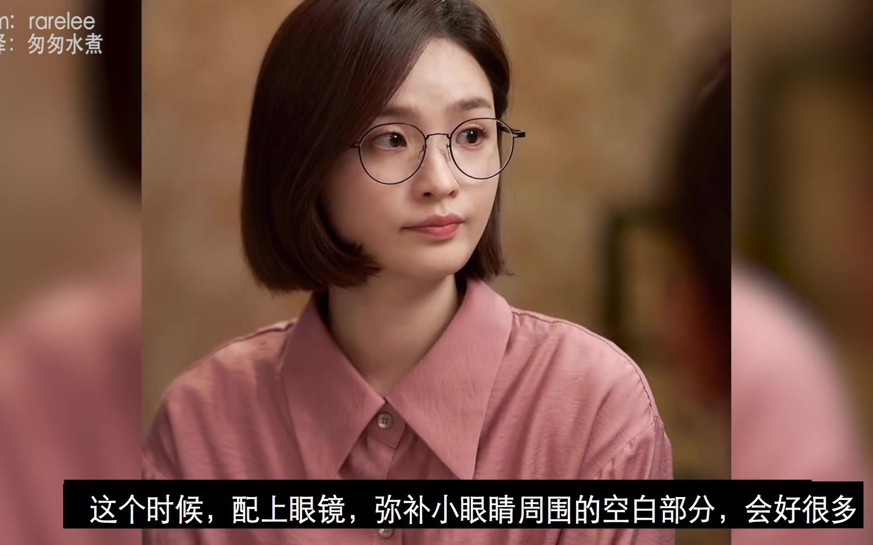 中字长脸适合短发还是圆脸适合短发韩剧机智的医生生活蔡颂华教授脸型