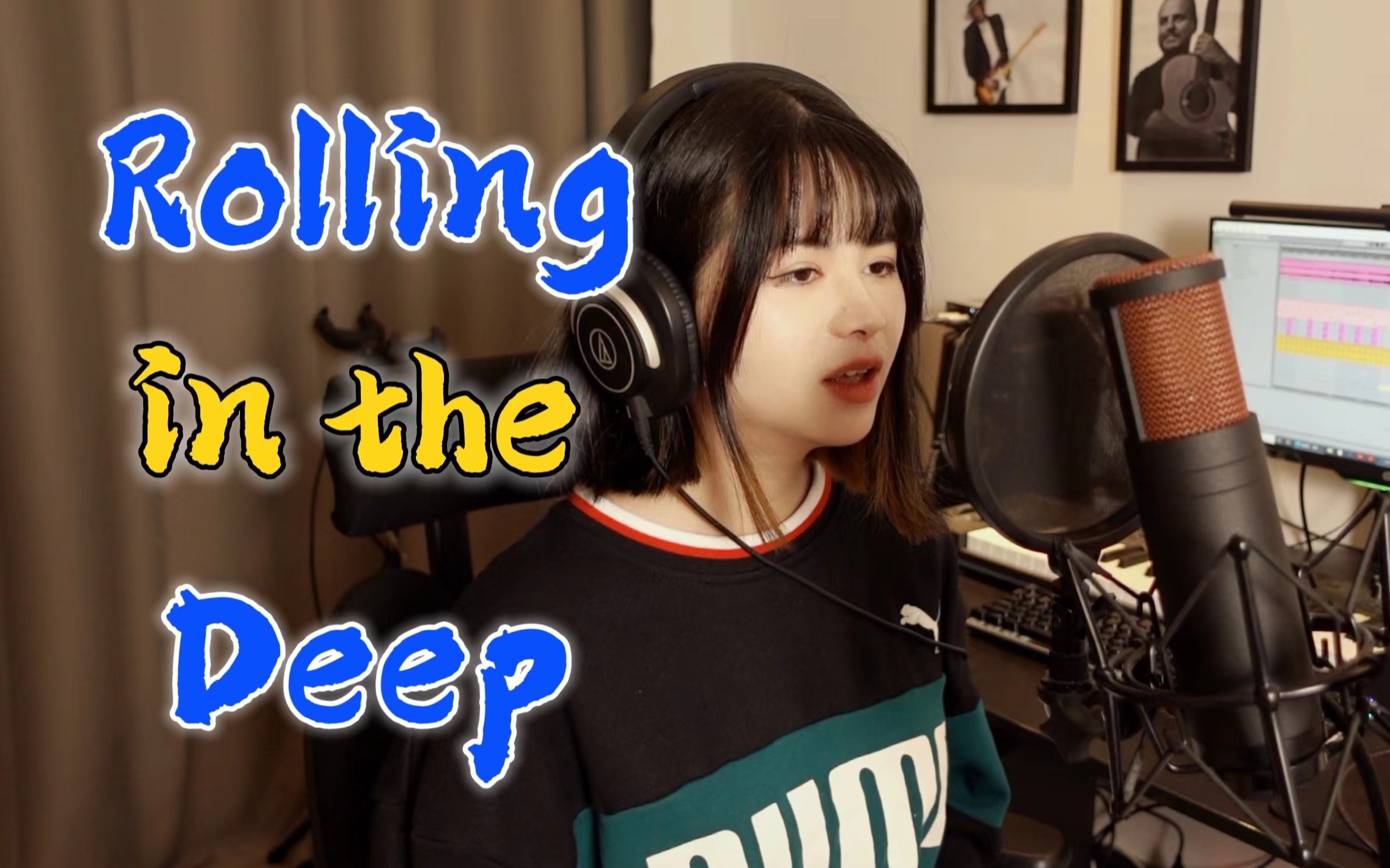 [图]国人欧美嗓音《Rolling in the deep》就是那个味儿了！！