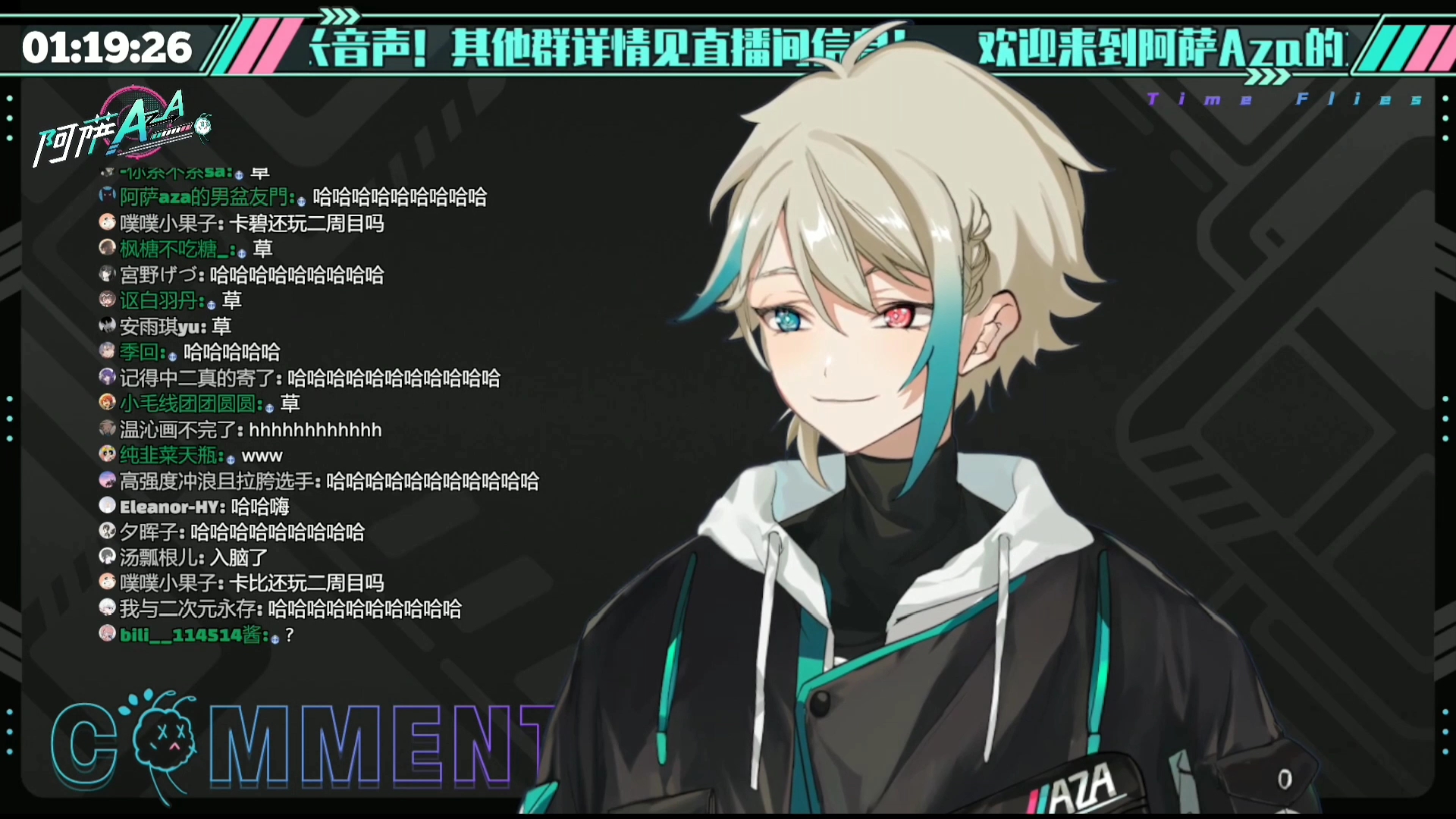 【阿萨aza/自留切片】《我和我的麻烦女友》_哔哩哔哩_bilibili