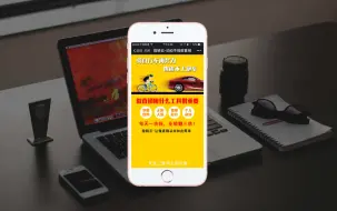 Tải video: 微信小程序作业（100个源码实例）微信小程序-学生毕设作品-开源可以修改-小程序源码分享