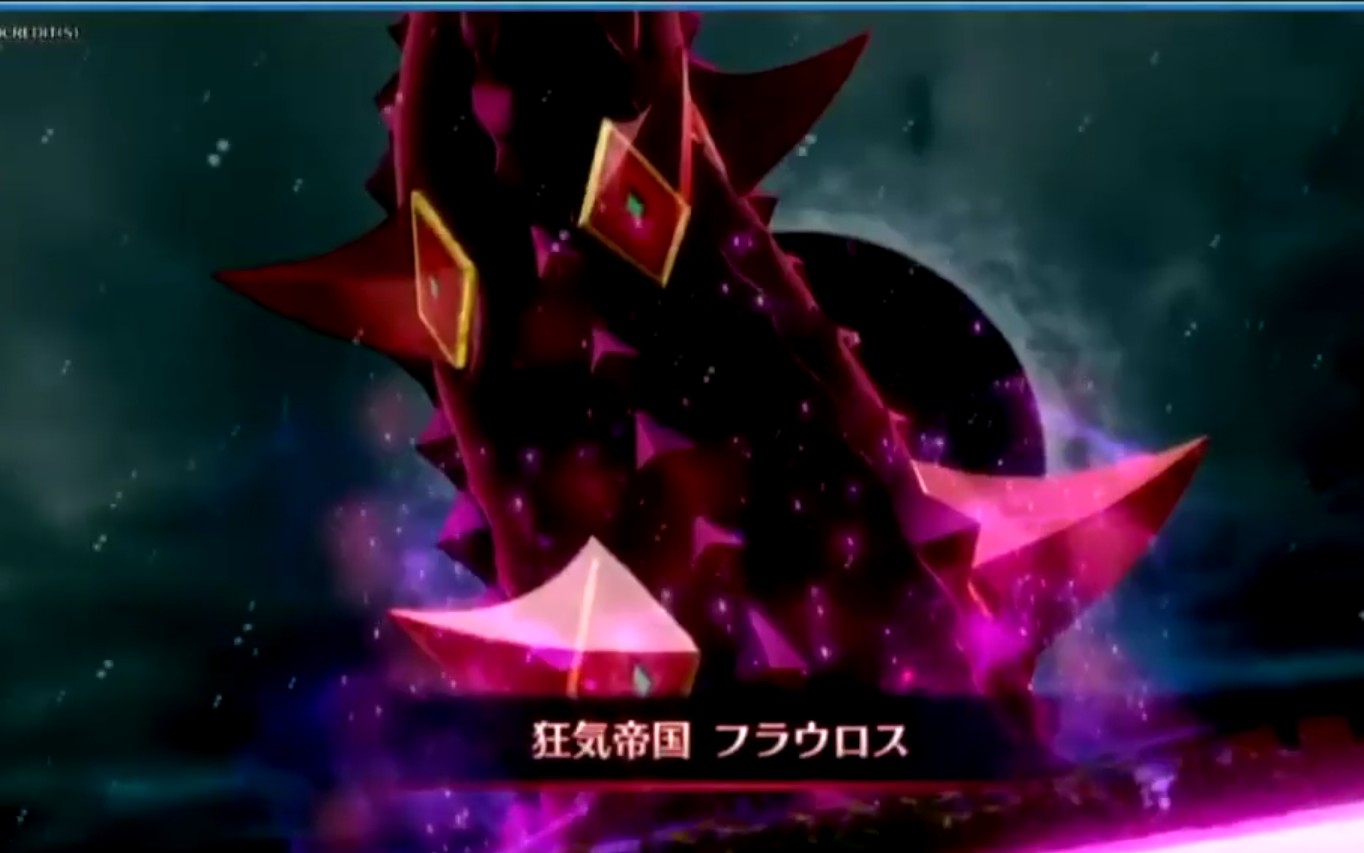 fgo街机来的不只有从者还有新的魔神柱