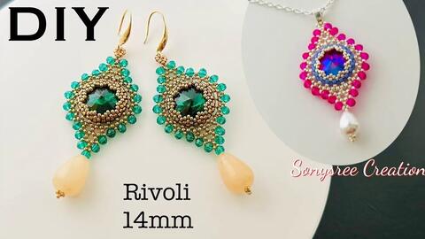 Sonysree earrings sale