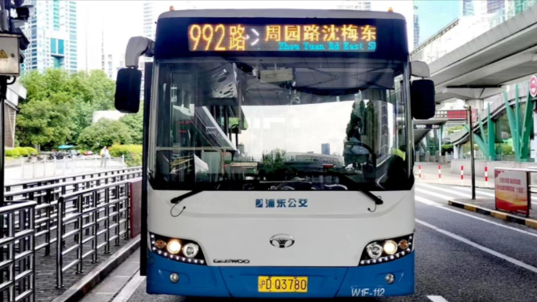 992路公交线路图图片