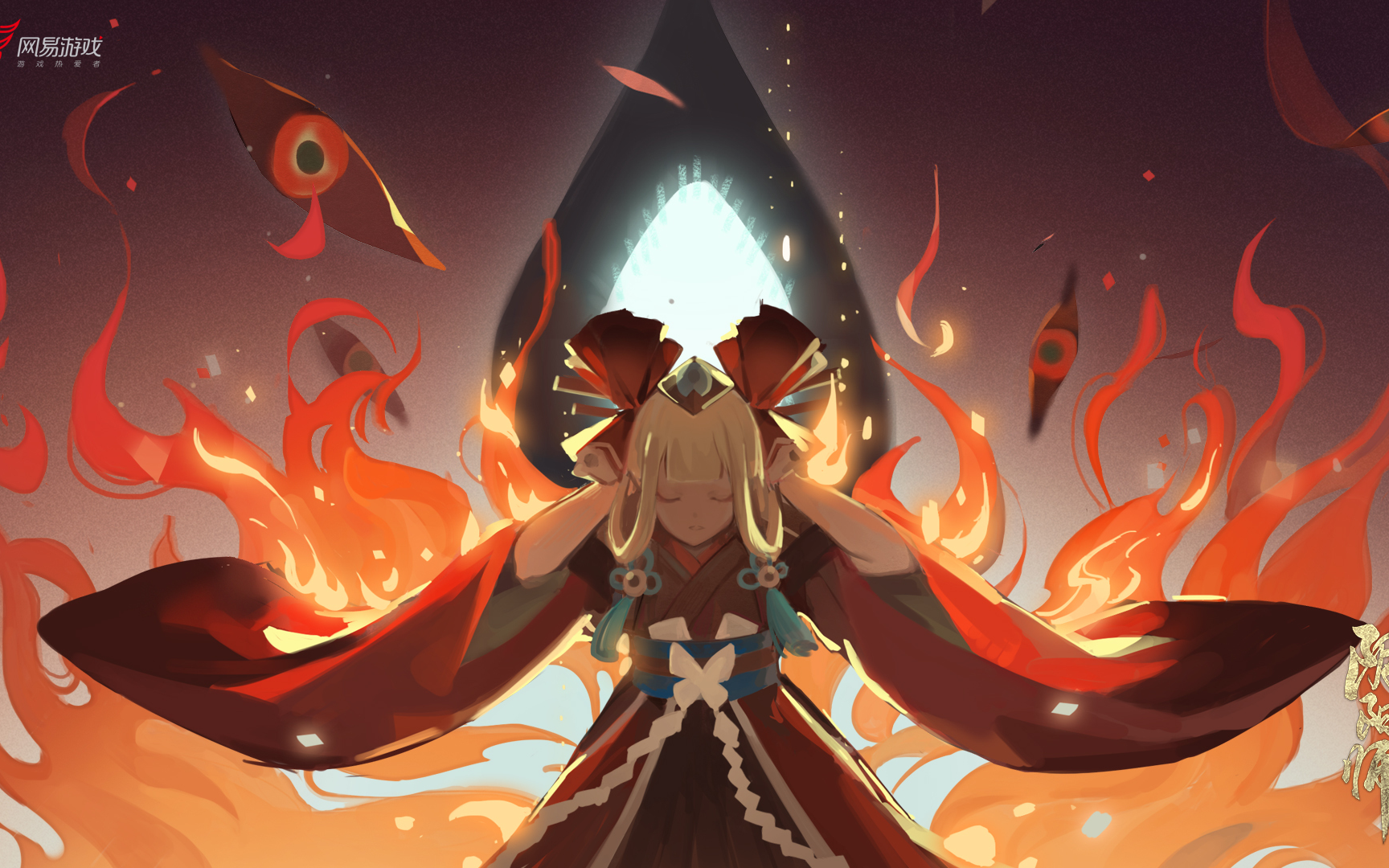 平安京百目鬼资质教学乱杀大属分段