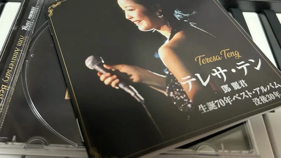 石田彰】 KNIGHT OF MIDNIGHT ナイト・オブ・ミッドナイト专辑CD 