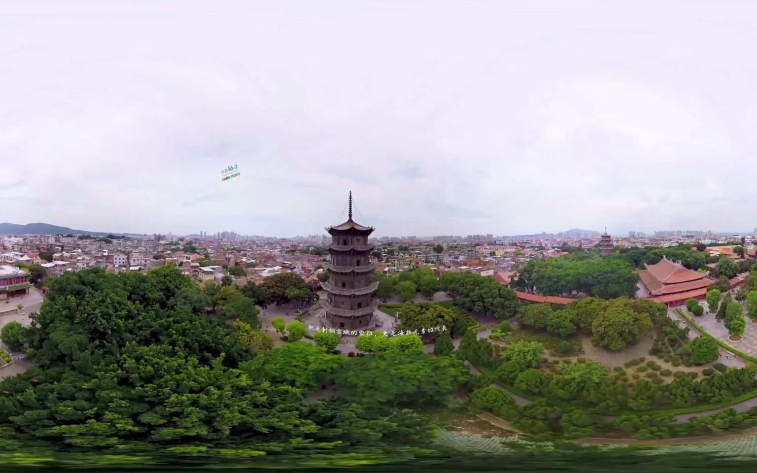 [图]（VR）全景体验福建海丝之旅