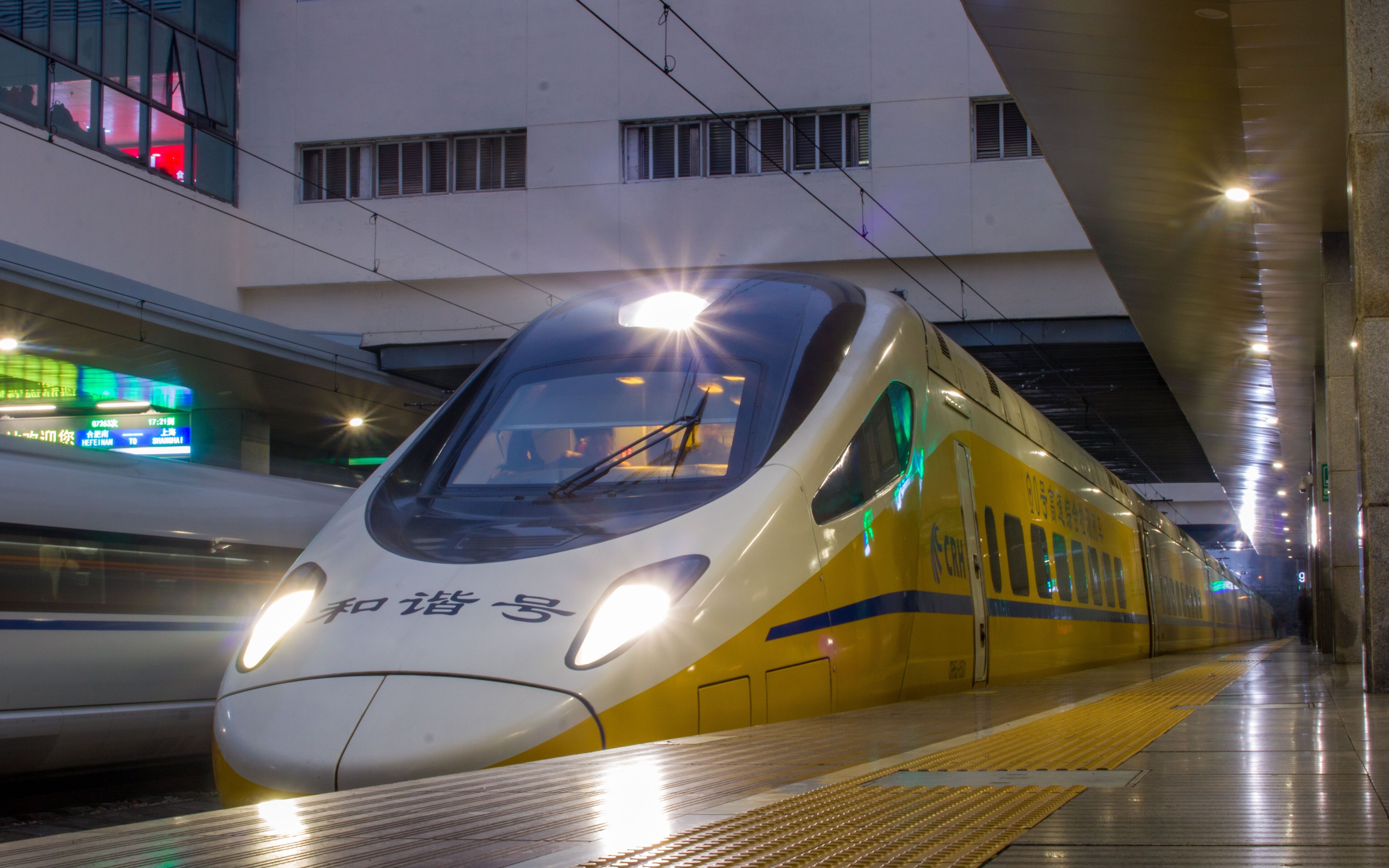 活动  【中国铁路】(月度检测车)黄医生crh5j-0501担当dj1083次上海站