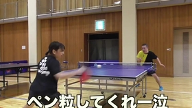 乒乓球直板长胶倒板美女高手王秋伊速战乒乓球业余强将袁帅 够狠不 哔哩哔哩 つロ干杯 Bilibili