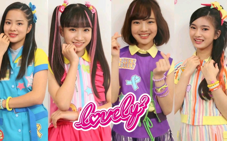 《【lovely2】とうわりんりんたんたん (铃儿响叮当) 警察×战士.