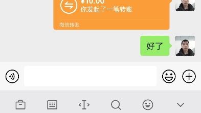 [图]说话算数，兄弟们来玩吧，淘金城镇。可以私聊