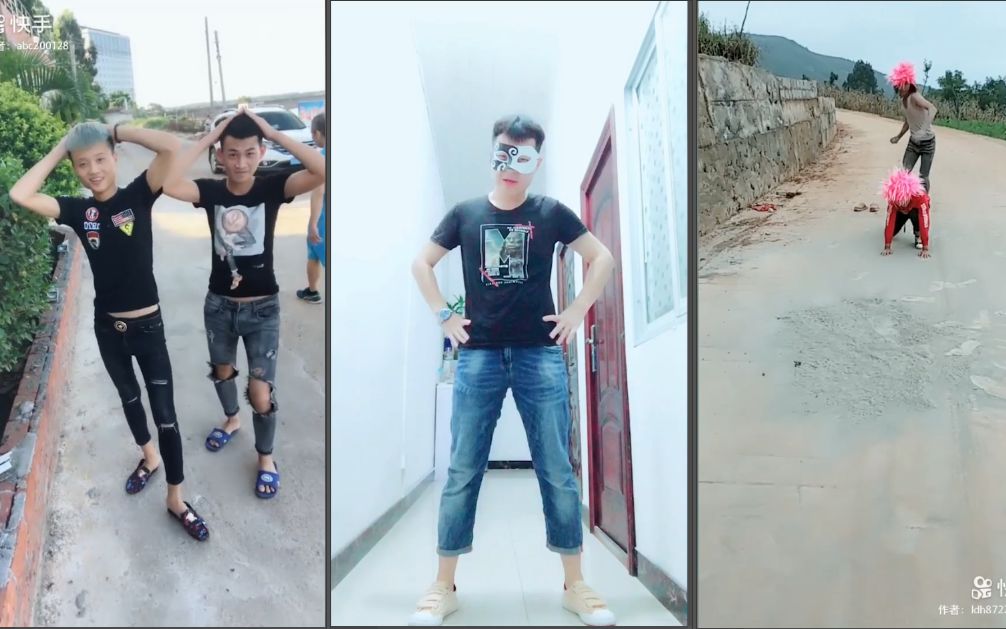 挑战长达21分55秒的快手土味视频合集,你能坚持到多久?