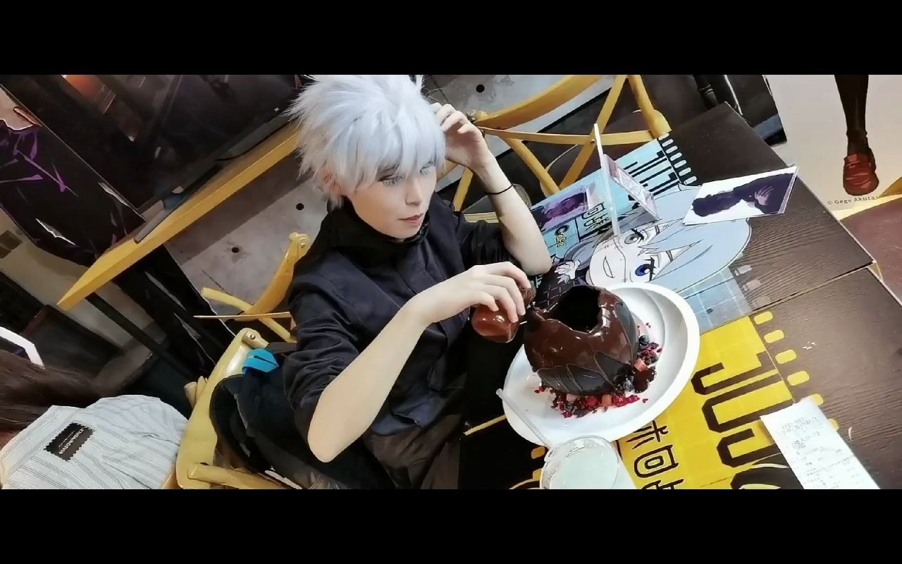 cos 咒术回战cafe 五条悟 单身狗与咒灵巧克力