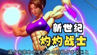【宁艺卓】残酷宁号机的行动纲领