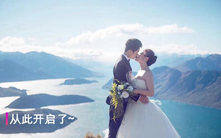 我的好兄dei:绣嘉与雪颖新婚祝福哔哩哔哩bilibili