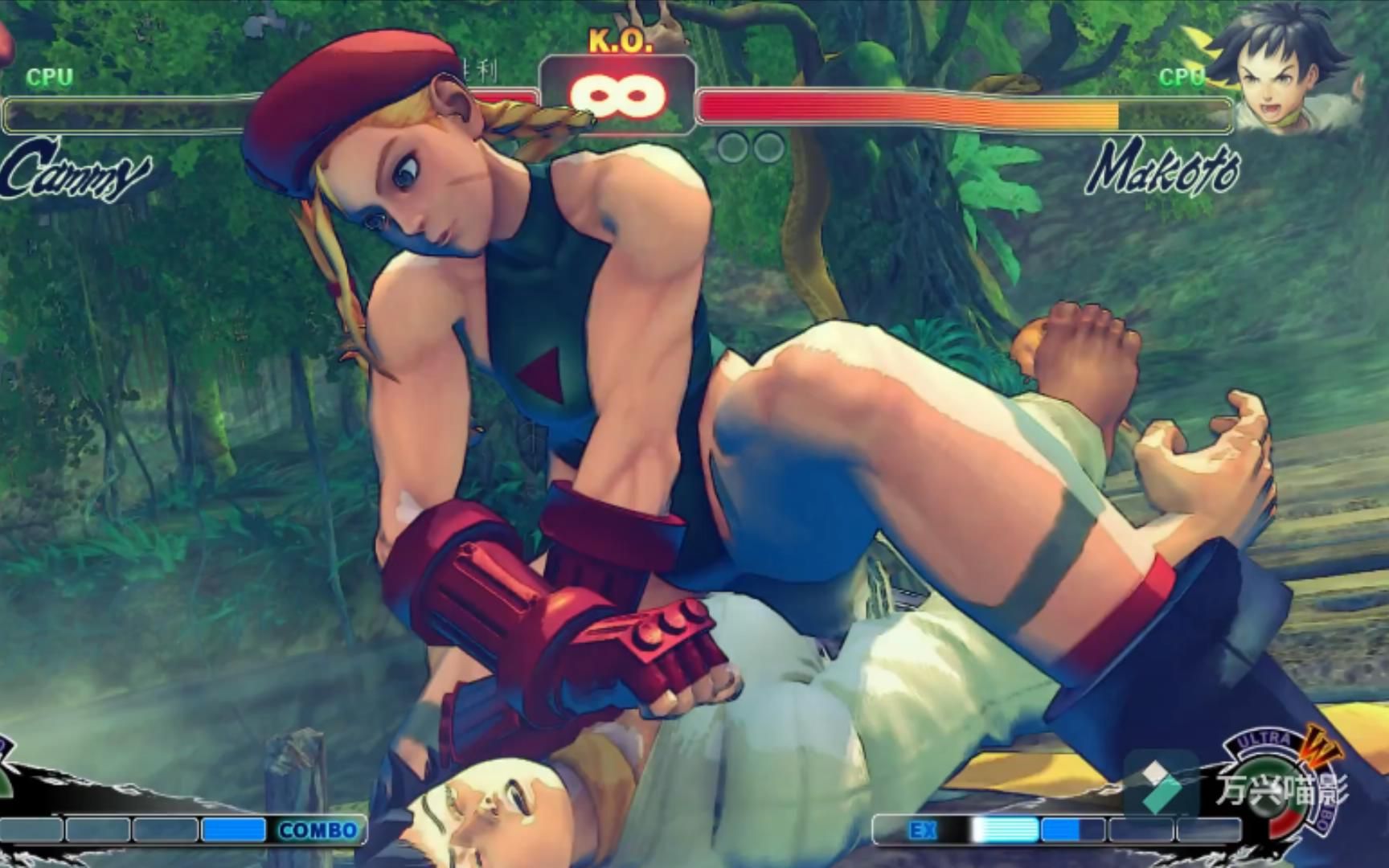 goatmj 终极街头霸王4 嘉米怀特vs加藤真琴 杀人蜂螺旋驱动加农炮超