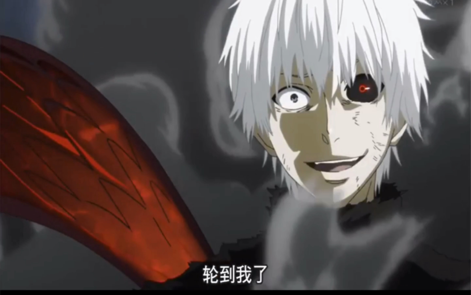 【金木小天使】1000减7