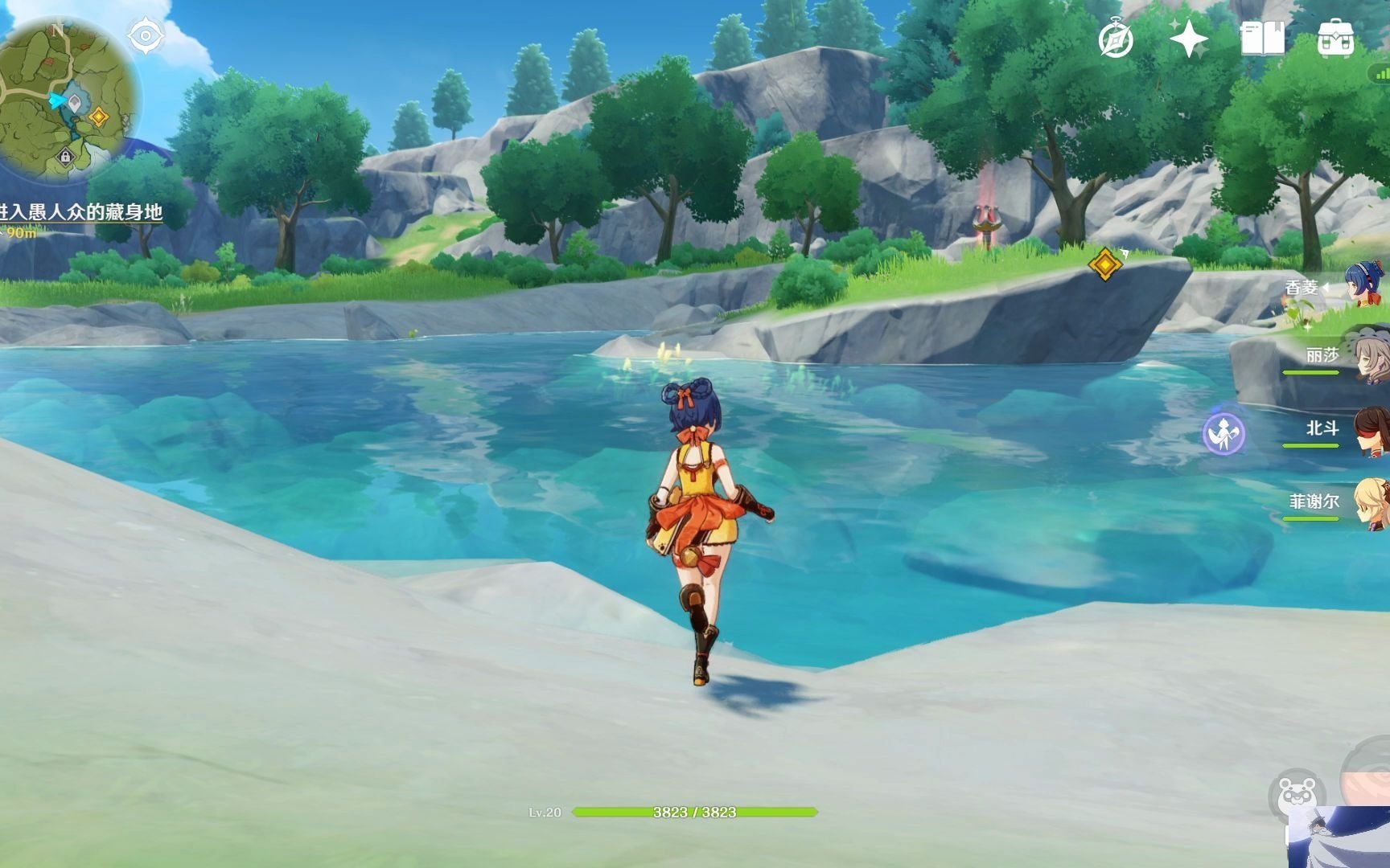 原神跑图之旅(直播录像)