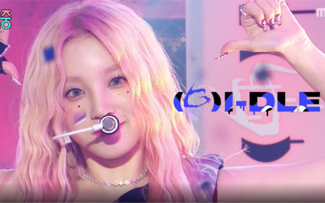 【mv红衣】220319(g)i-dle《tomboy》音乐中心舞台 全体直拍