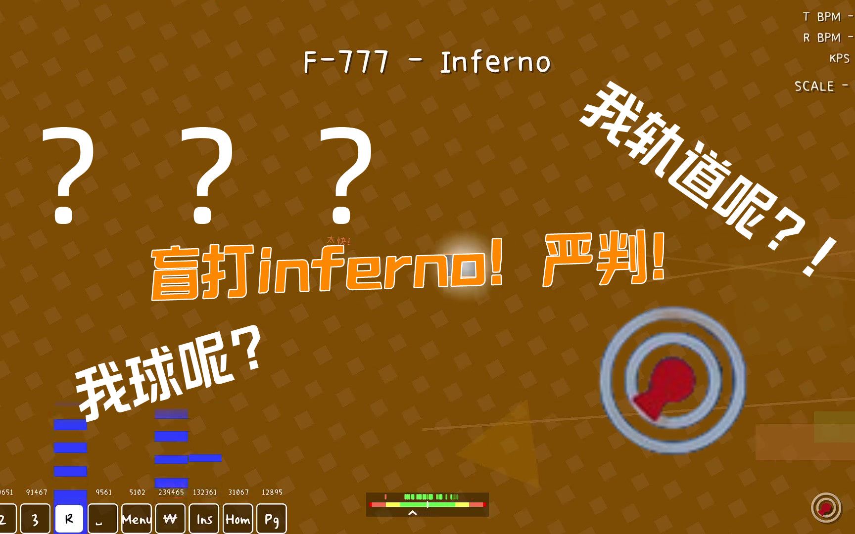 全国第二严判盲打inferno!_哔哩哔哩bilibili_osu