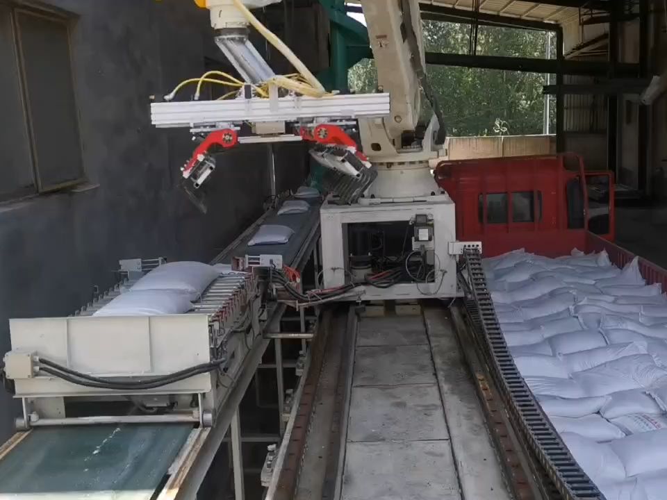 面粉饲料麸皮自动装车机器人装车机械手