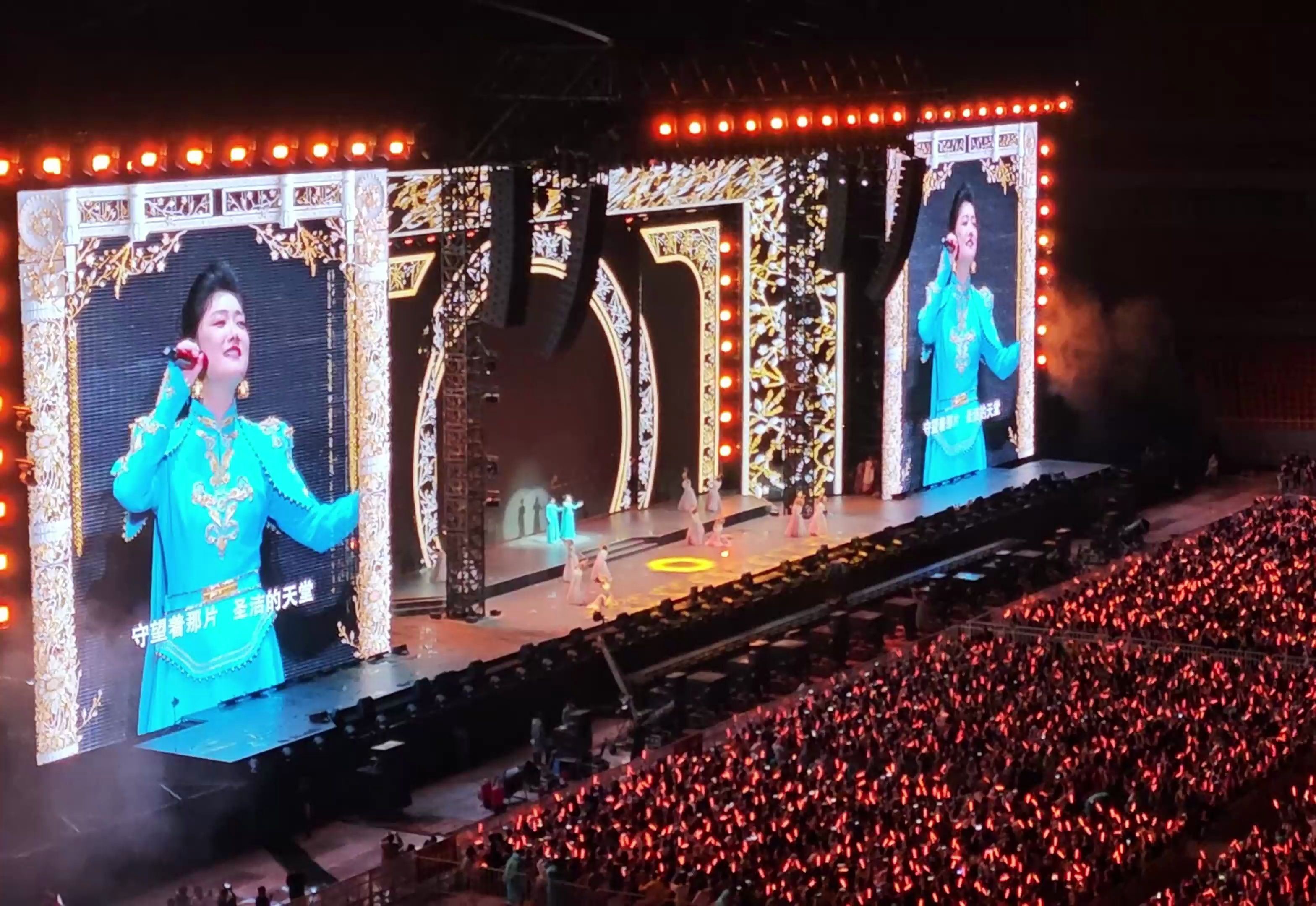 凤凰传奇"吉祥如意"2024巡回演唱会-呼和浩特站集锦