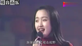 Télécharger la video: 杨钰莹唱《酒醉的蝴蝶》，仿佛唱出她的一生