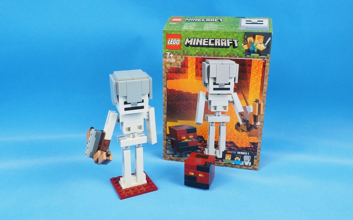 就像山寨货一样乐高我的世界21150怪物弓箭手与岩浆怪