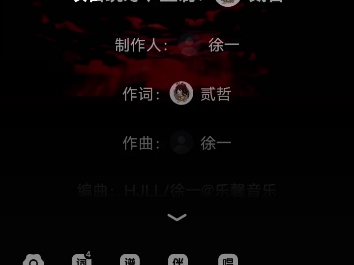 《十日终焉》(同名纪念曲)完整版哔哩哔哩bilibili