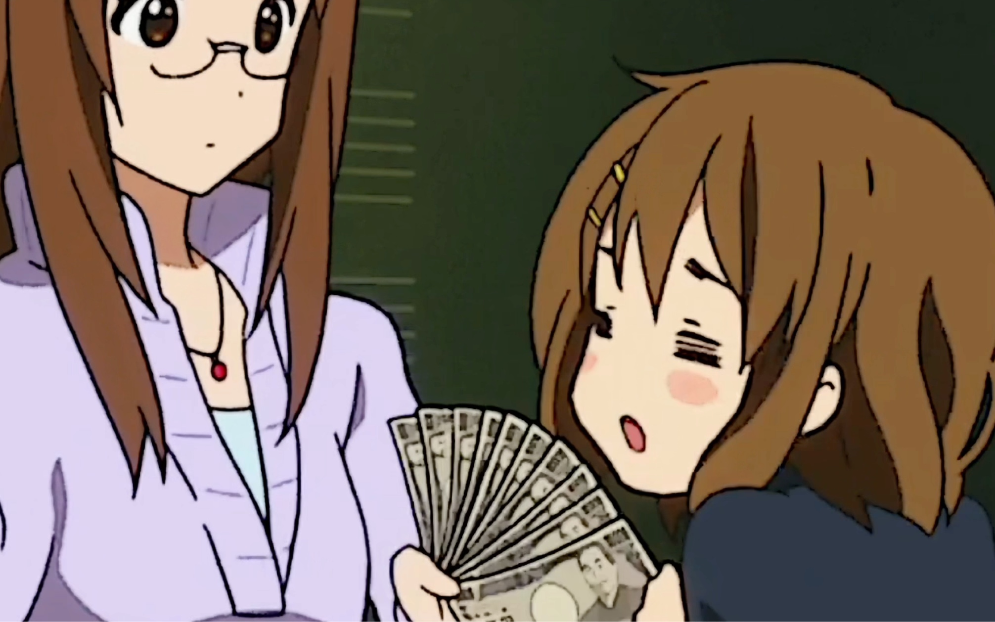 "请务必用钱扇我"