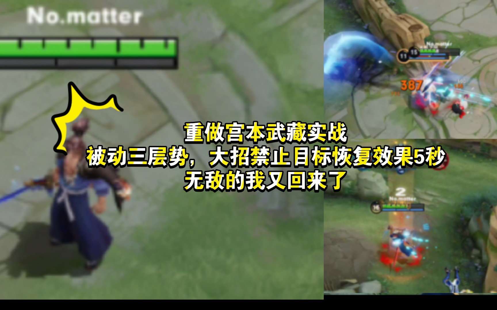 宵宫突破材料清单|《原神》小宫突破资料收集与修真攻略小宫遗物推荐