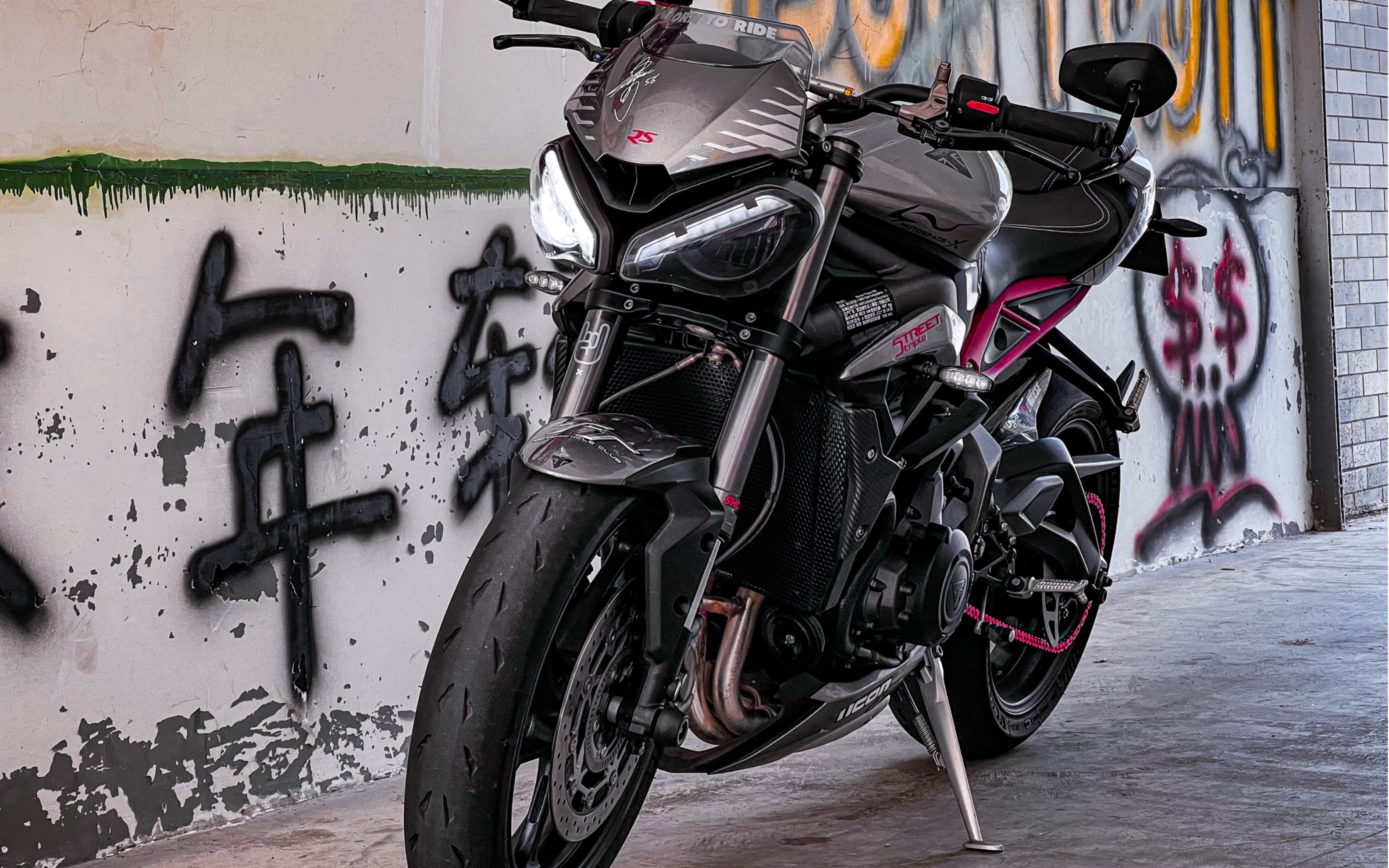 34凯旋765rs改装rapidbike外挂电脑上山试车