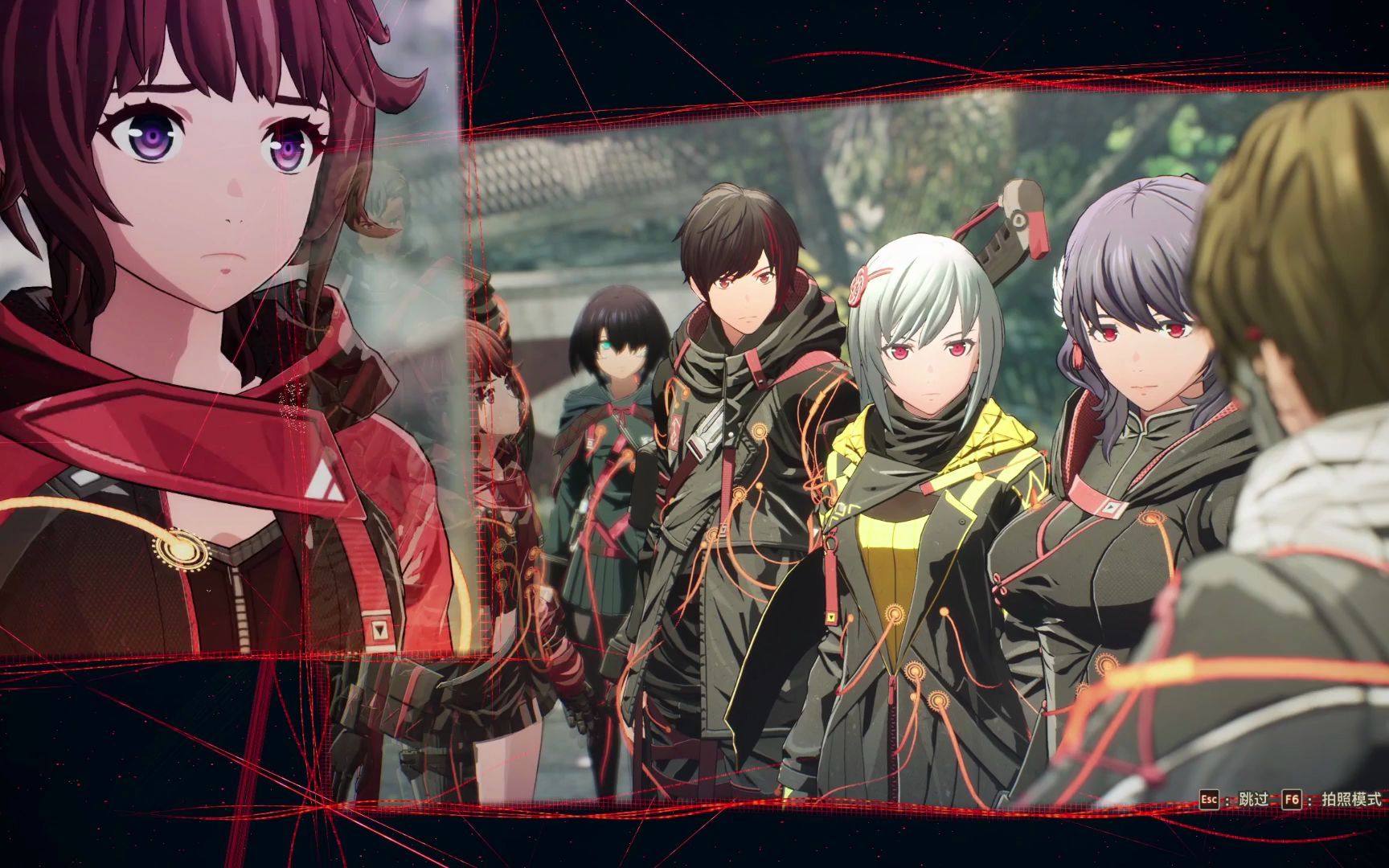 《绯红结系》(女主)阶段11共同感受解开的时间