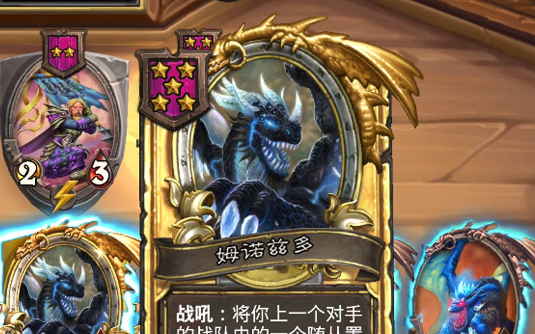 我竟然用金偷偷龙偷到对面的金色卡雷苟斯?【小凌漆漆】