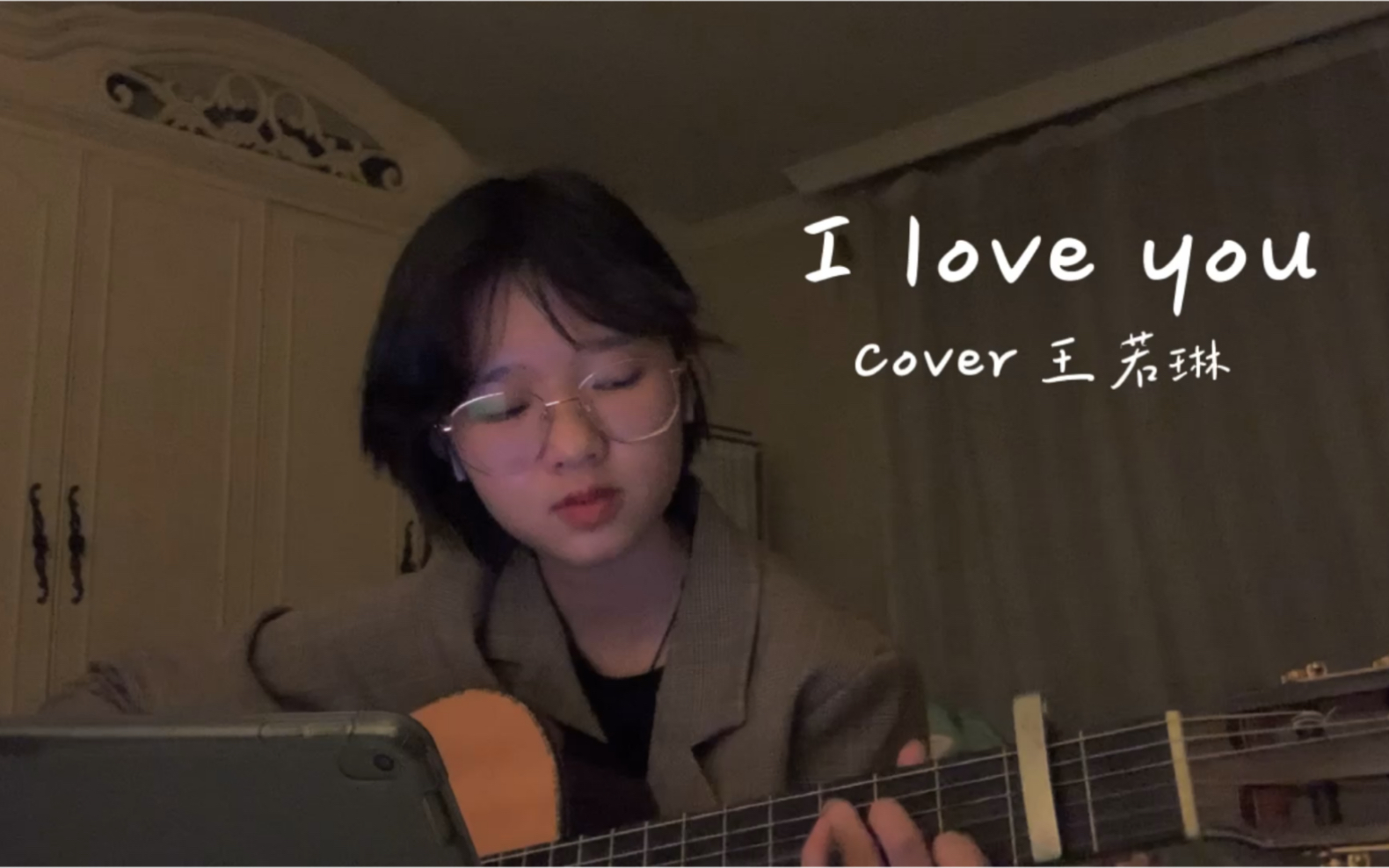 [图]-I love you- cover:王若琳