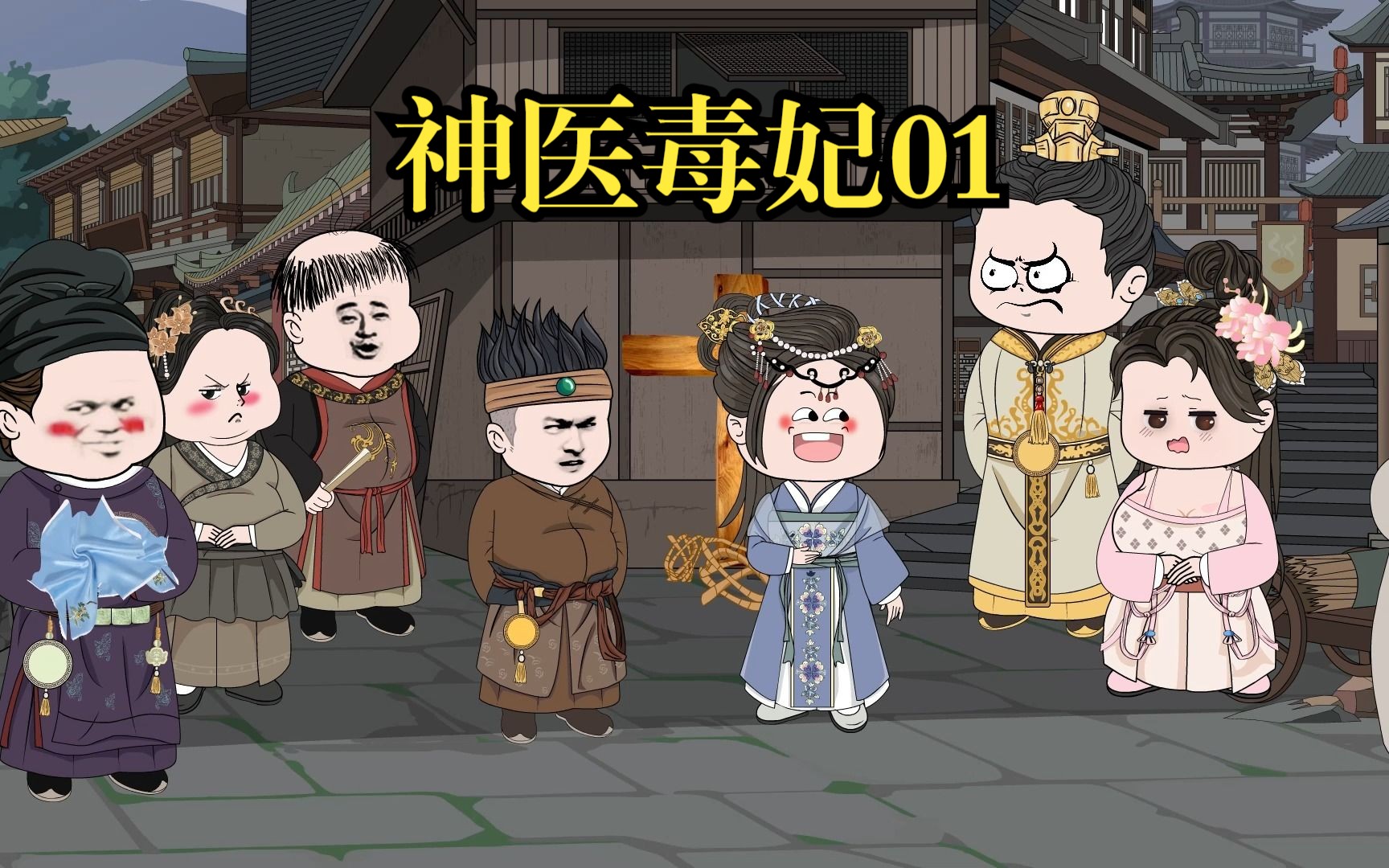 一名瘦小的少女被绑吊在木质十字架上,浑身血迹斑斑,惨不忍睹