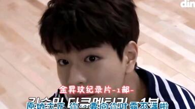 skz 昇玟的價格推薦- 2025年6月| 比價比個夠BigGo