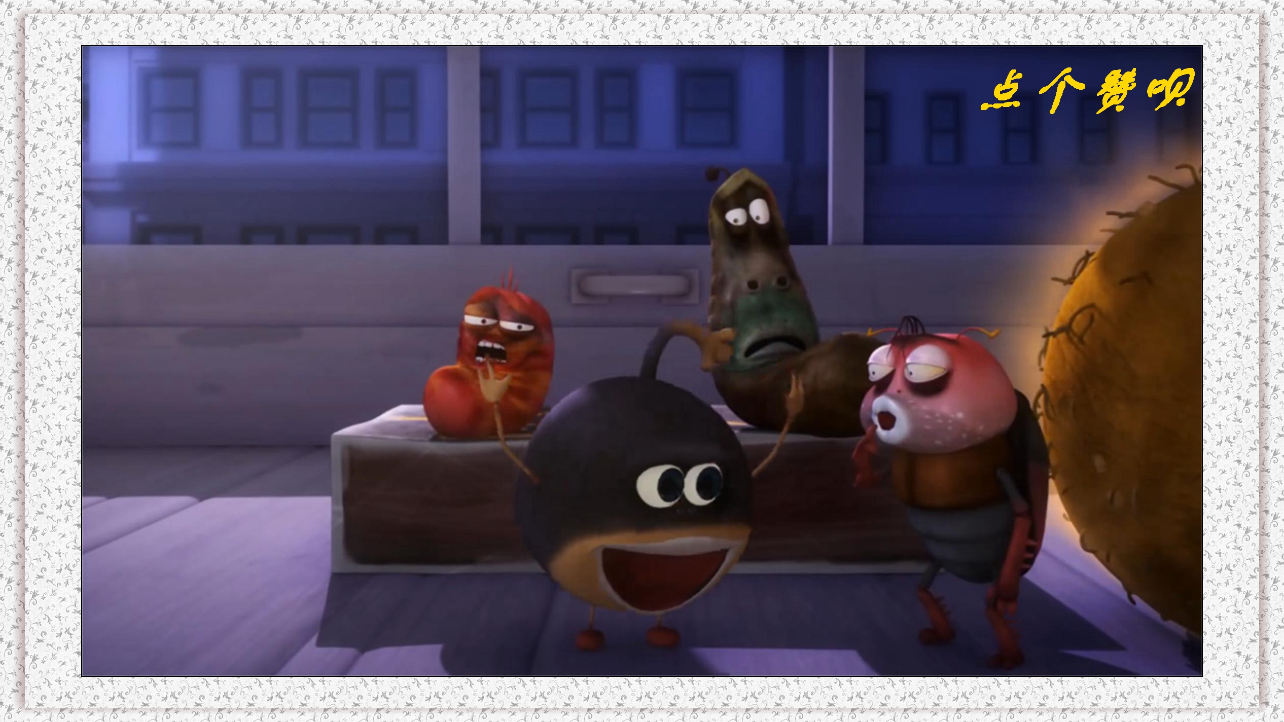 爆笑虫子:和炮弹虫做朋友很危险,没事就爱爆炸,脸都给炸黑了!