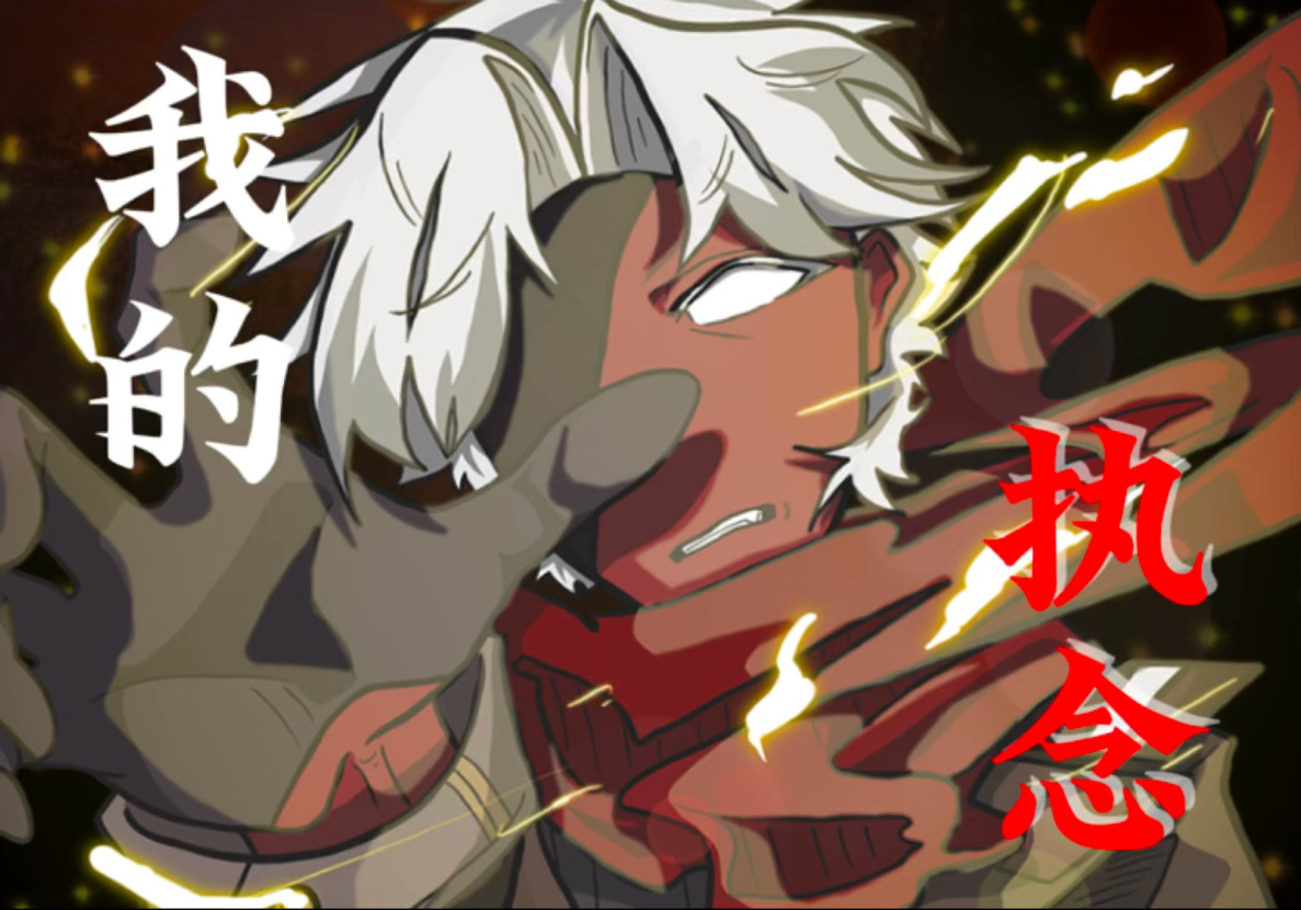 梦到ch超度-梦到吃饭是什么意思