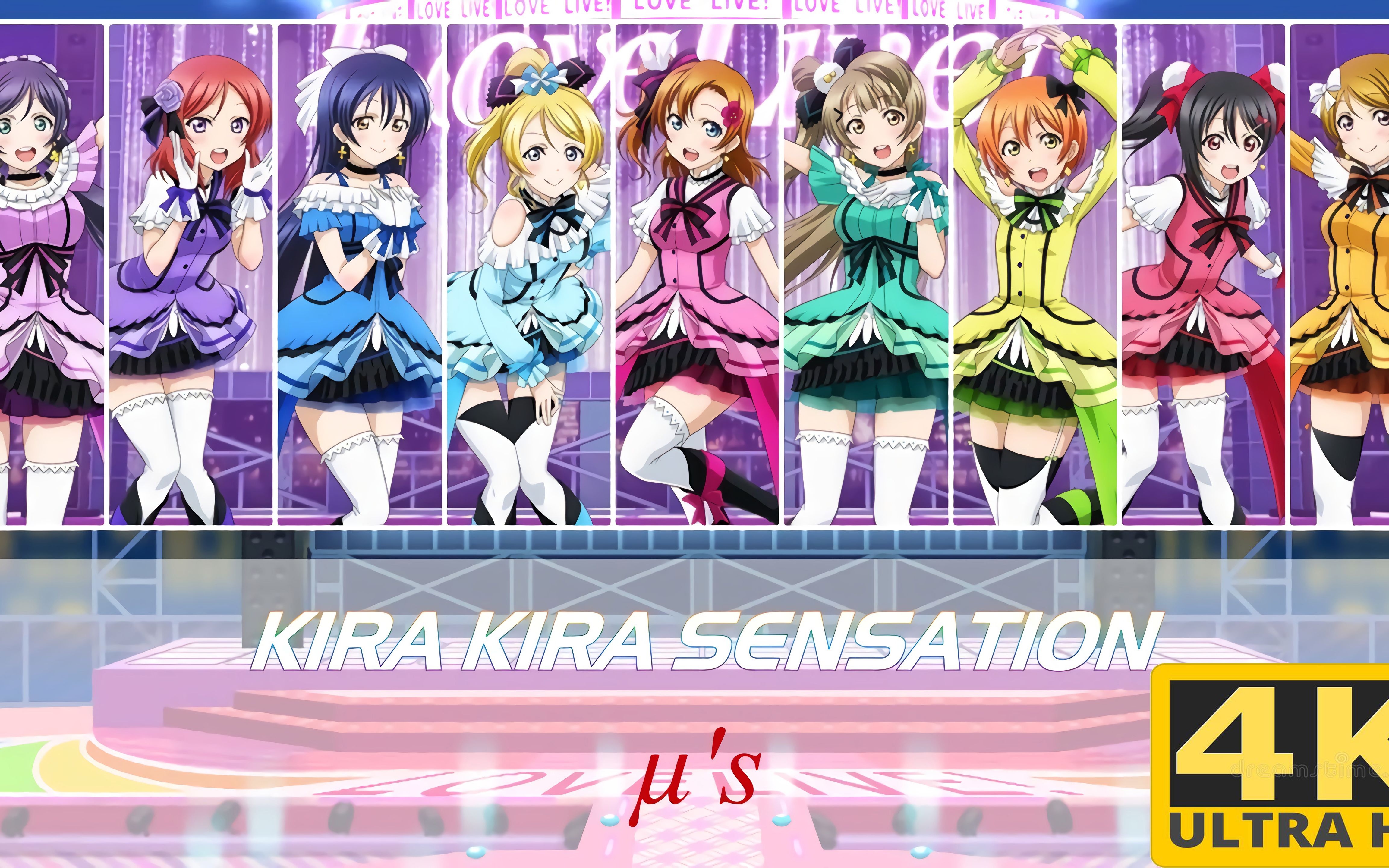【4k120fps】kirakira sensation 奇迹闪耀 ai超分辨