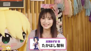 長谷川明子-哔哩哔哩_Bilibili