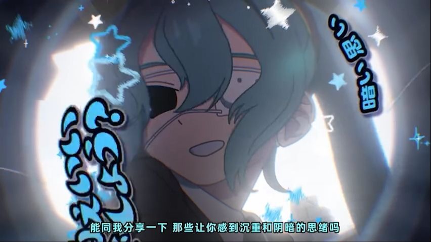 男生翻唱誓见  [最好的朋友]/モニタリング/Monitoring